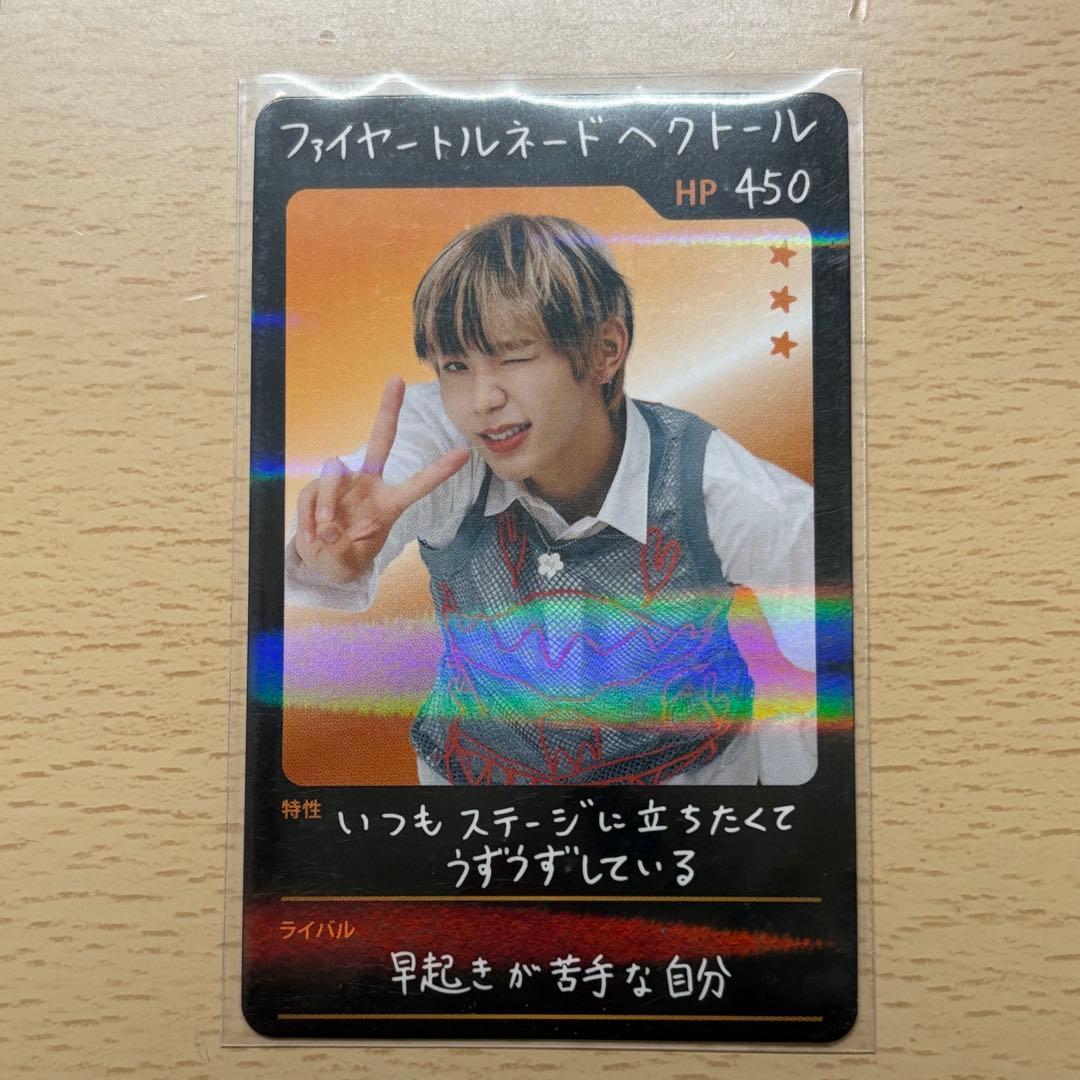 RIIZE ショウタロウ トレカ RIIZING DAY 厨二病 スペシャル - メルカリ