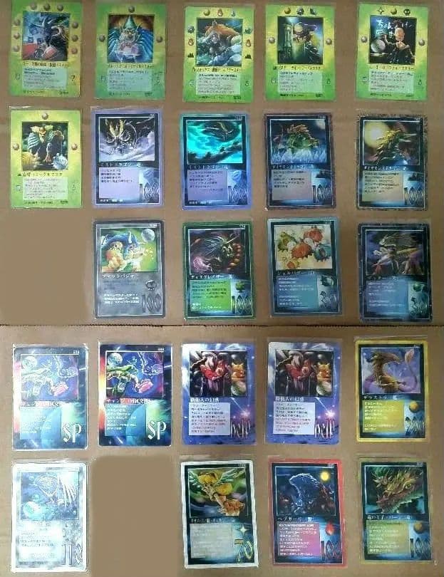 ミラクルオブザゾーン MOZ 大貝獣物語 カードセット MOZ ミラクルオブザゾーン 大貝獣物語 BOX2点セット Amazon.co.jp