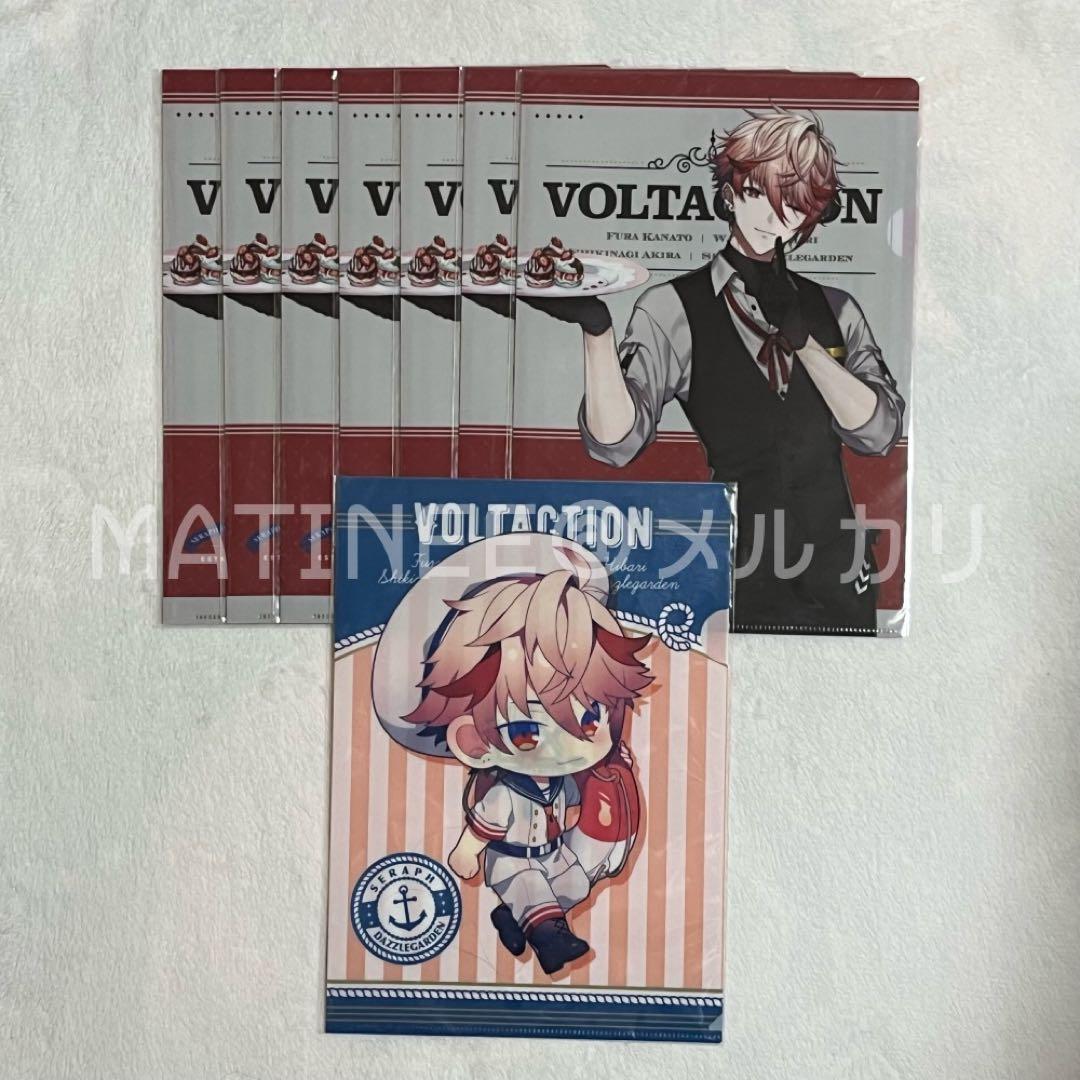 にじさんじ ローソン クリアファイル セラフ・ダズルーデン にじさんじ クリアプロ セラフ・ダズルガーデン オリジナルクリア