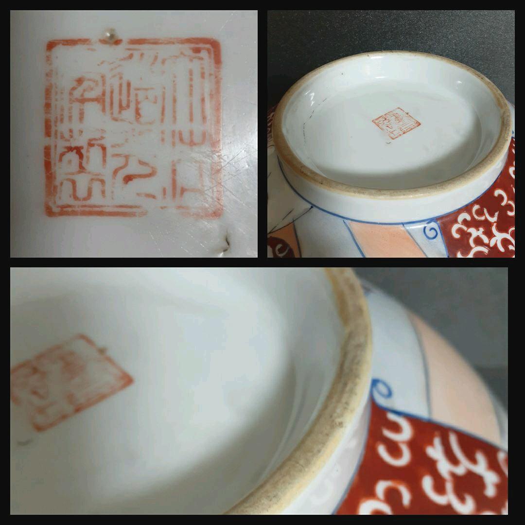 中国古美術中国古陶磁器古玩色絵美人図特大大鉢径35.4cm 道光年製