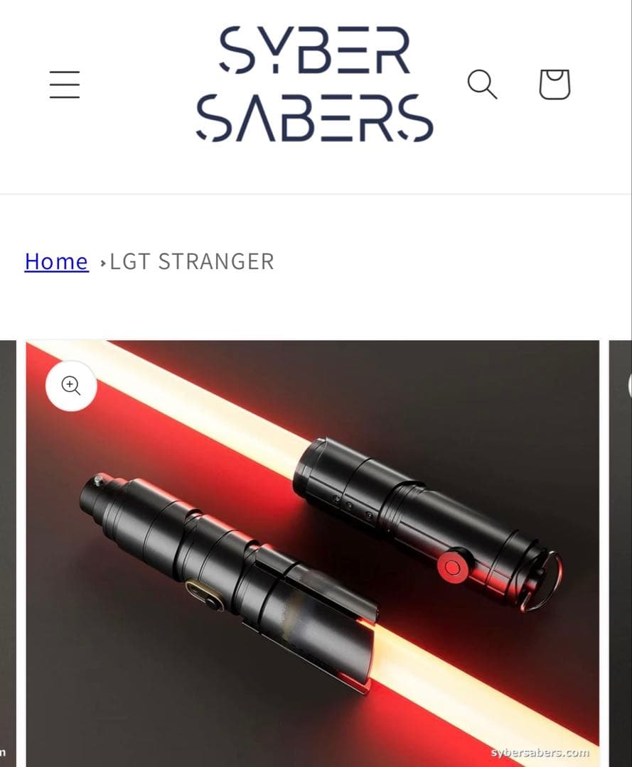 スターウォーズ アコライト ストレンジャー カスタムライトセーバー