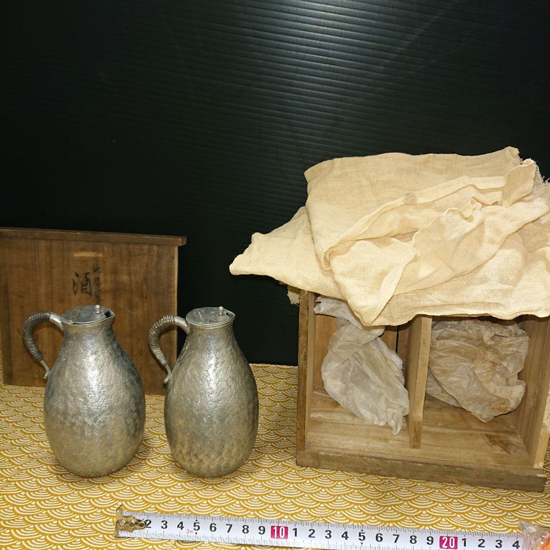 時代物、錫半、ちろりふたつき