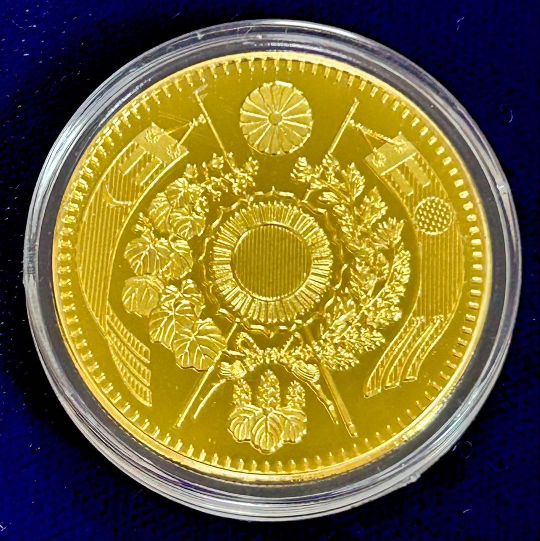 ケース入り)旧二十圓 明治三年 コレクション古銭 - メルカリ