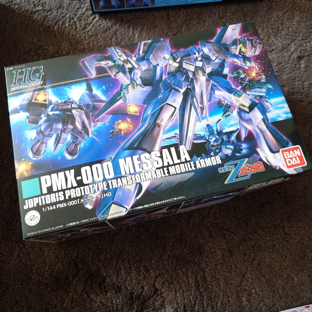 MG HGUC ガンプラ 4点セット