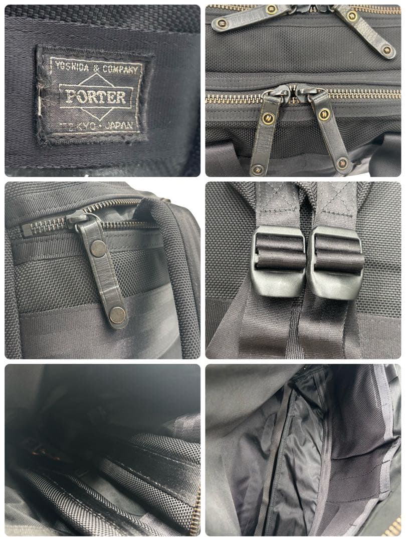 【ヴィンテージ】ポーター　ヒート　3way ビジネスバッグ　リュック　ショルダー