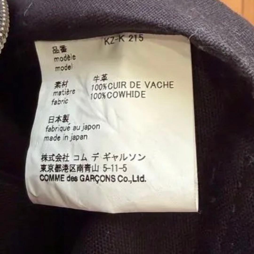 入手困難 COMME des GARÇONS 青山限定バッグ 青山バッグ