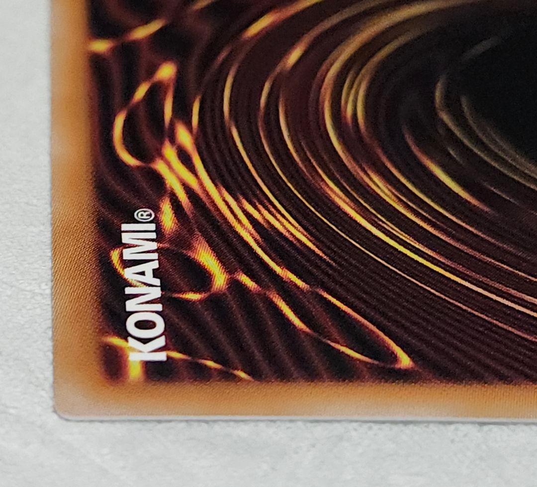 遊戯王 女剣士カナン 25thシークレット クオシク