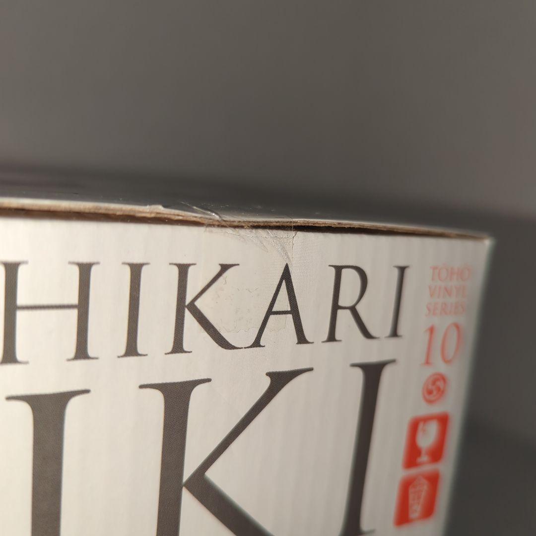 〚希少・未開封品〛おしかり映姫 東方ソフビシリーズ10 とらのあな