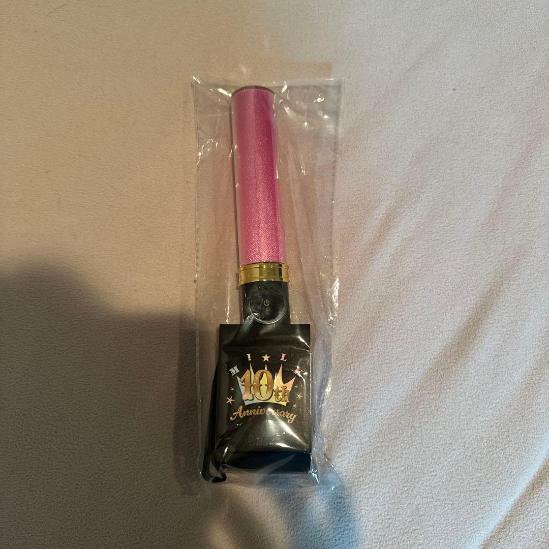 MILK 10周年記念 ペンライト 佐野勇斗