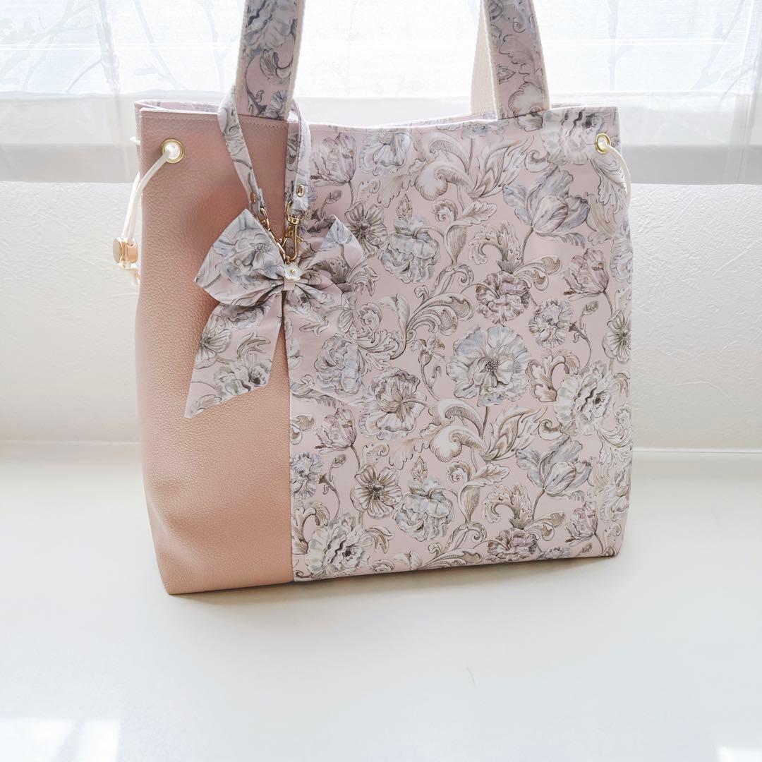 はるちゃん★☆ページ⭐︎リバティ　サクラブルーム