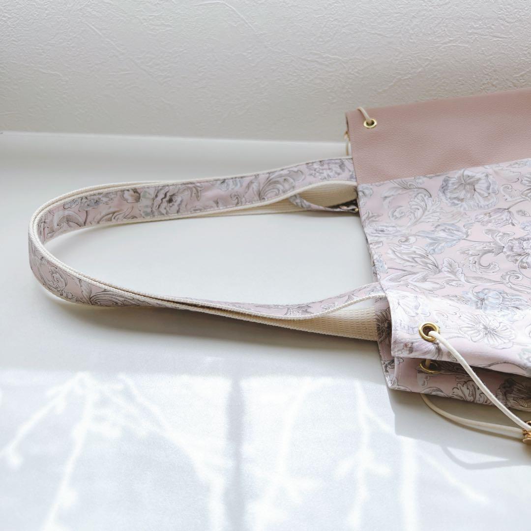 はるちゃん★☆ページ⭐︎リバティ　サクラブルーム