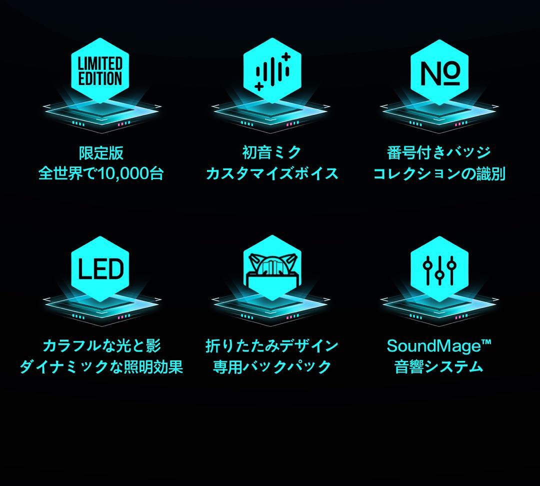 YOWU 第2世代 初音ミク 猫耳 ヘッドホン