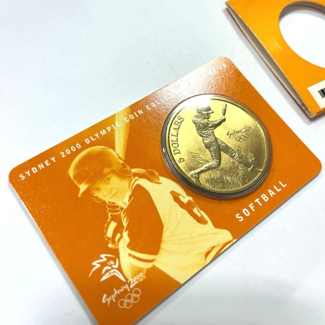 オーストラリア シドニーオリンピック記念 5ドル コイン 2枚セット