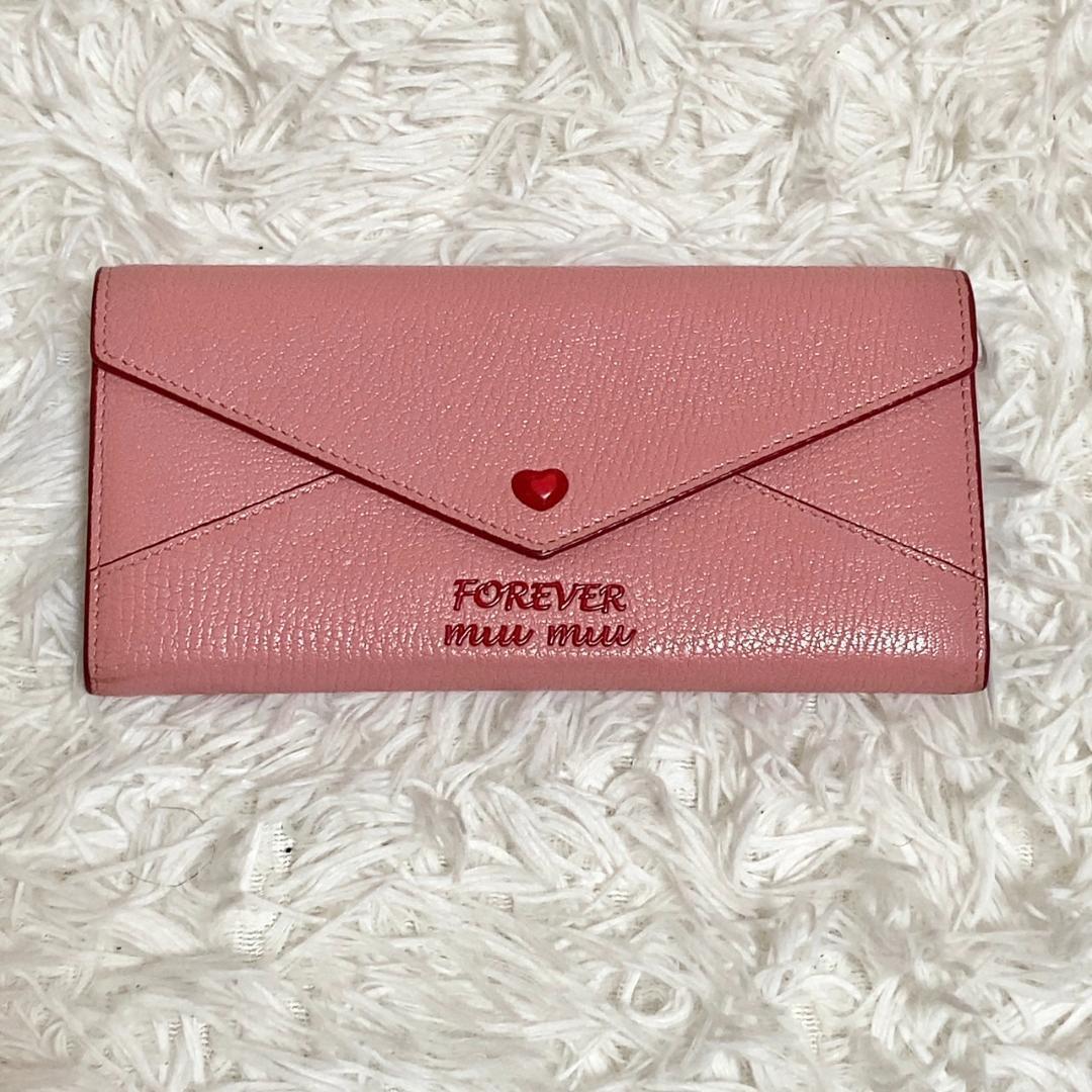 miu miu 長財布 マドラス ラブレター ピンク パスケース付き miu miu