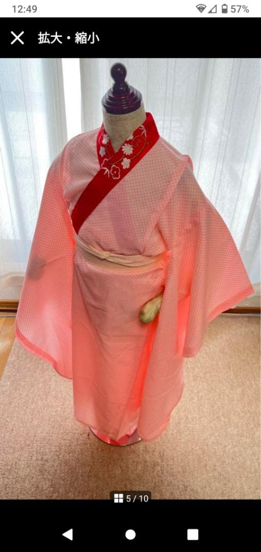 【七五三】7歳 着物・襦袢・小物セット