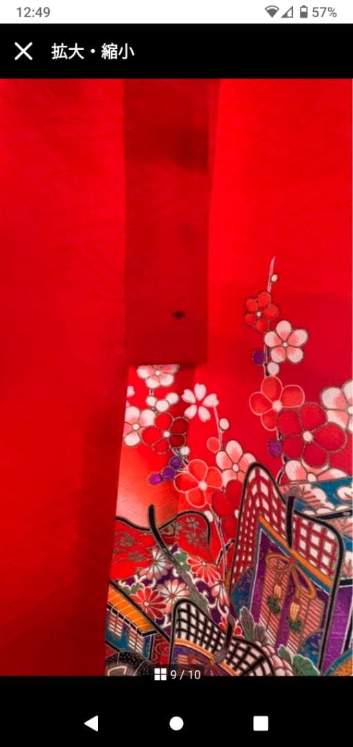 【七五三】7歳 着物・襦袢・小物セット