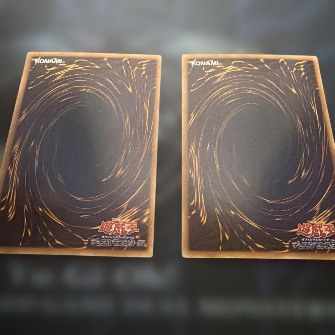 E・HERO ガイア　ウルトラ　2枚セット　VJMP