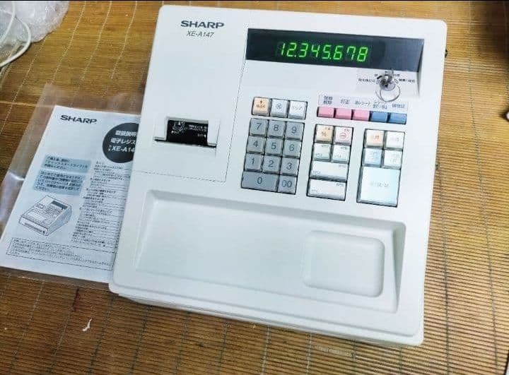 シャープレジスター XE-A147 PC連携売上管理フル設定無料 000662