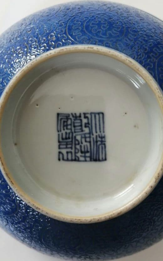 中国十錦手どんぶり