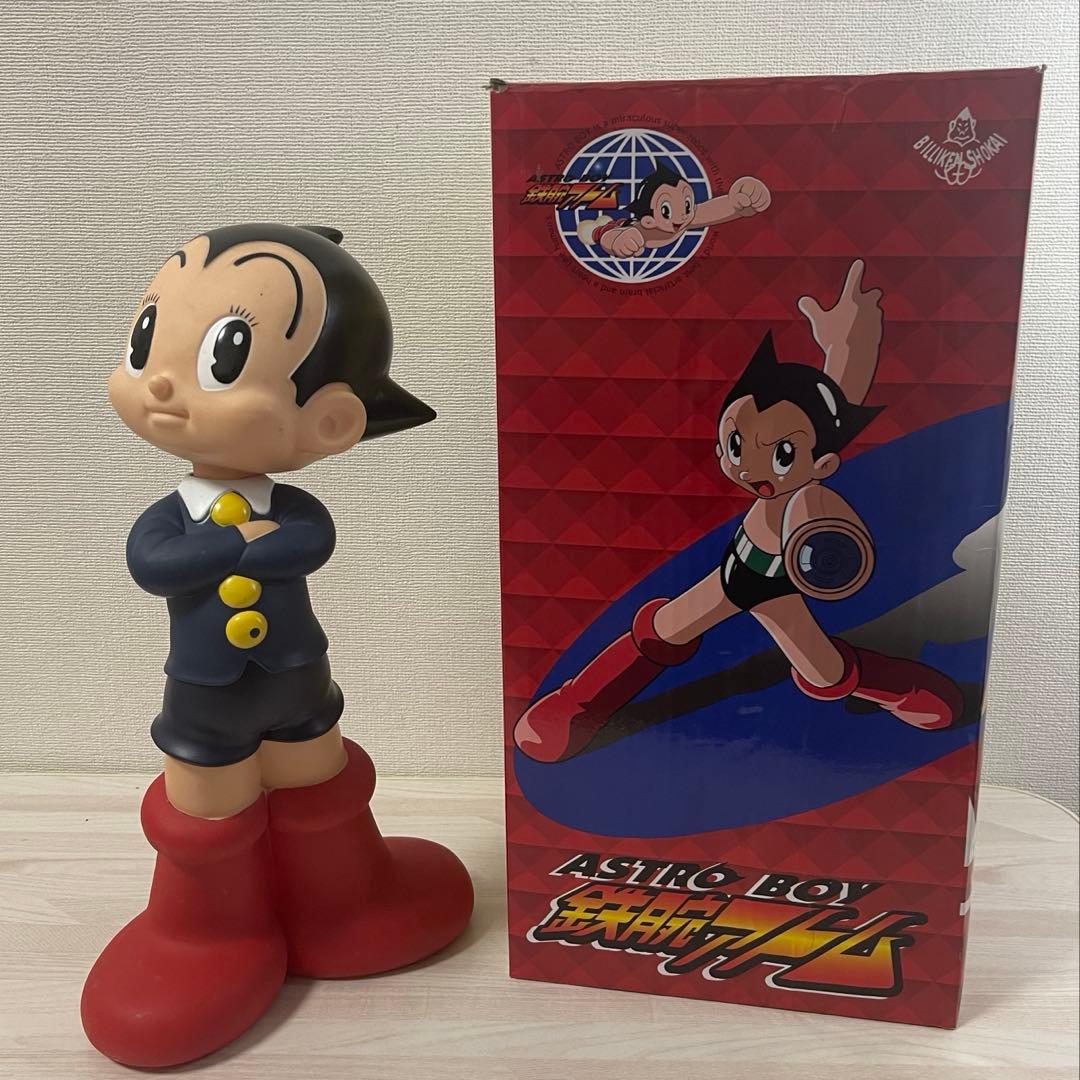 鉄腕アトム ビリケン商会 アストロボーイ 1周年記念モデル ソフビ