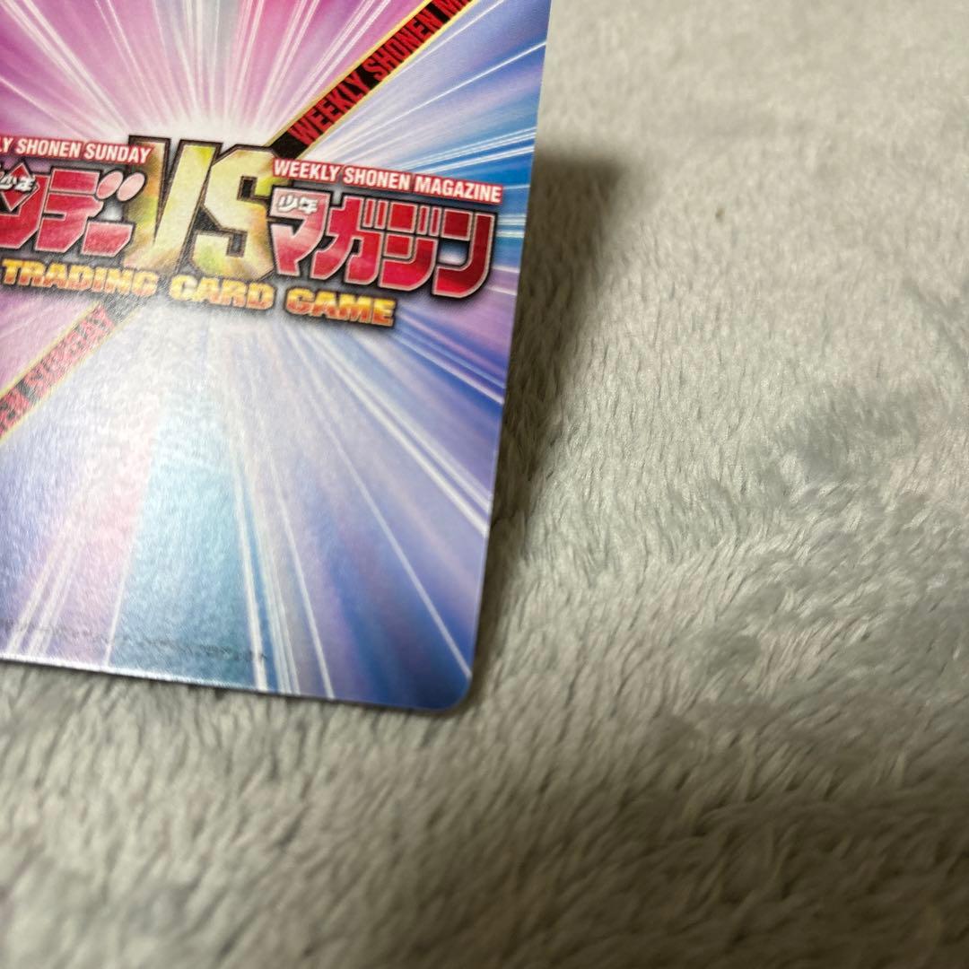 サンデーvsマガジン エヴァンジェリン・A・K・マクダウェル 青サイン