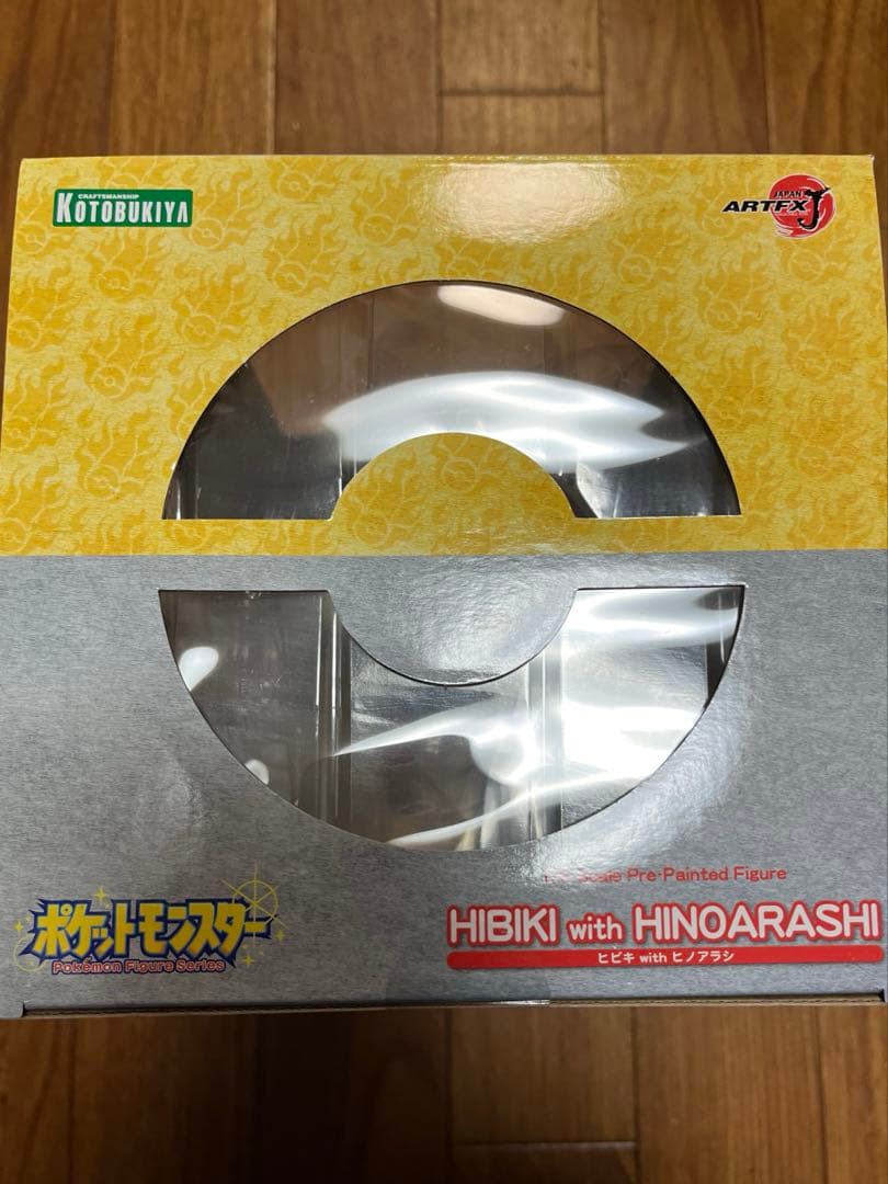麦茶様　ARTFX Ｊヒビキwithヒノアラシ　ポケットモンスター完成品　未開封