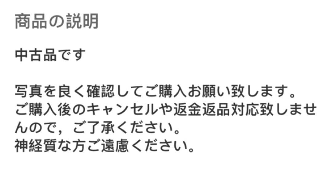 カエルの唄 西洋陶磁器 工芸品