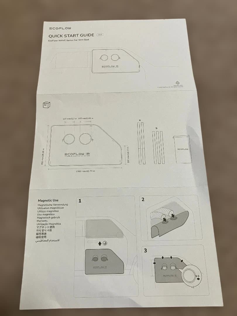 EcoFlow WAVEシリーズ 窓シート 開封未使用品 令和7年5月購入 - メルカリ