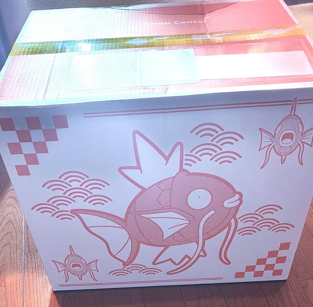 新品未開封】 ピカピカボックス 2026 - メルカリ