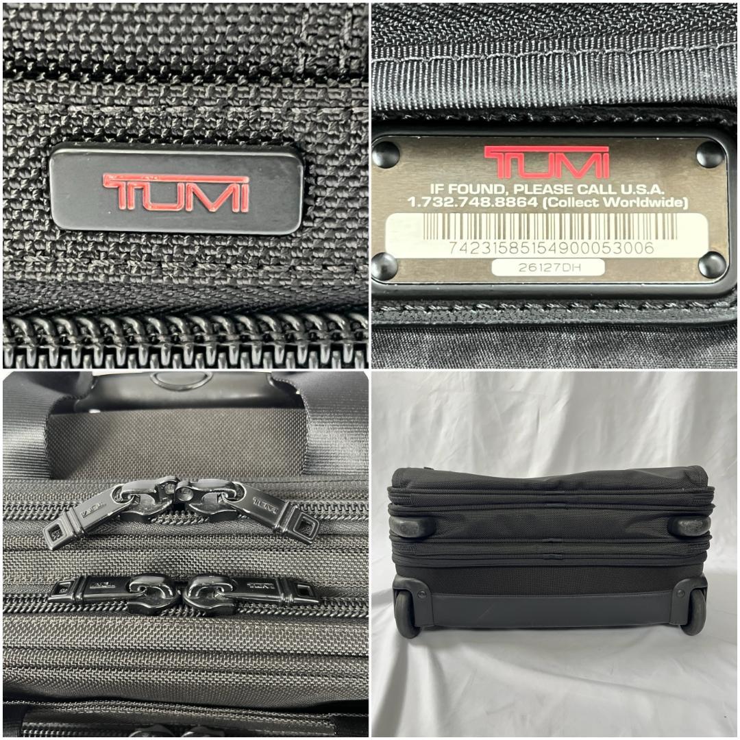 ベストセラーファッション - 良品 トゥミ ビジネスバッグ スーツケース