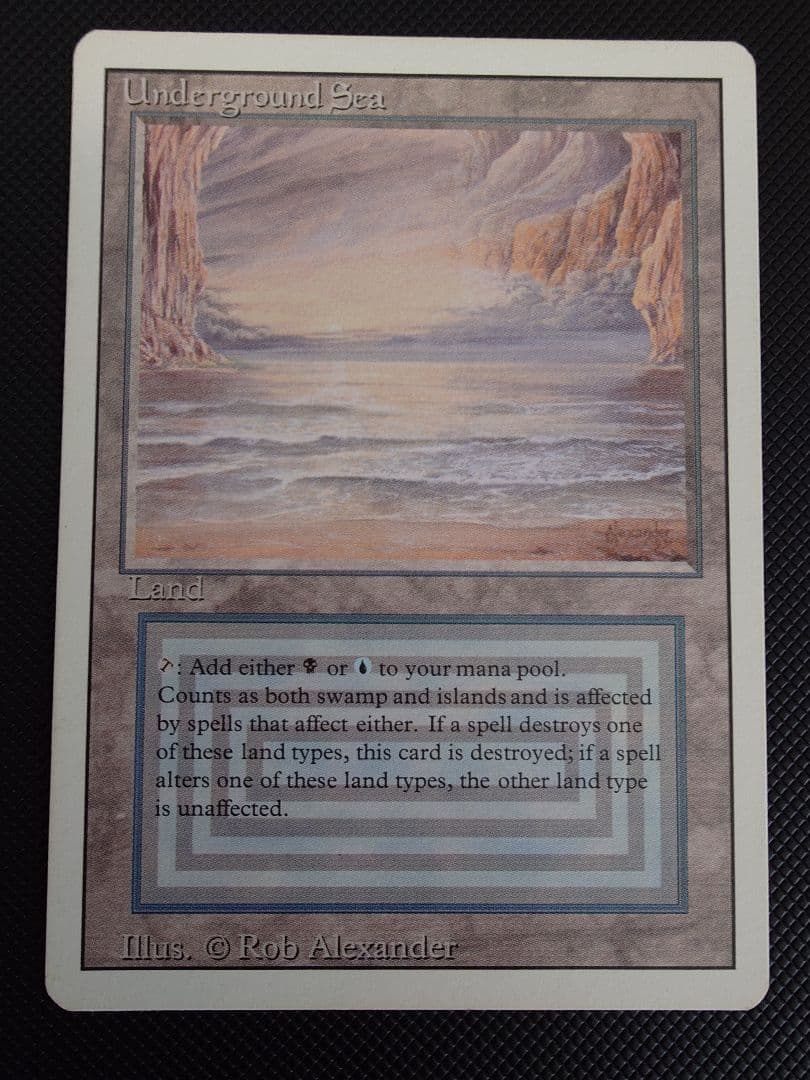 Underground Sea 3ed 英語版 mtg Underground Sea 英語版 Underground Sea | International Edition