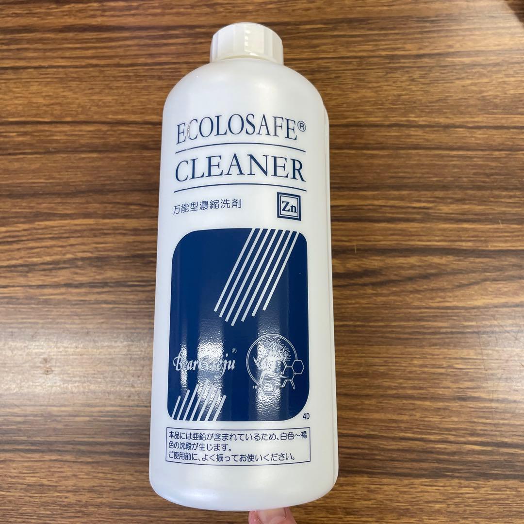 ベルセレージュ エコロセーフクリーナー T116541014 - 洗剤卸売り