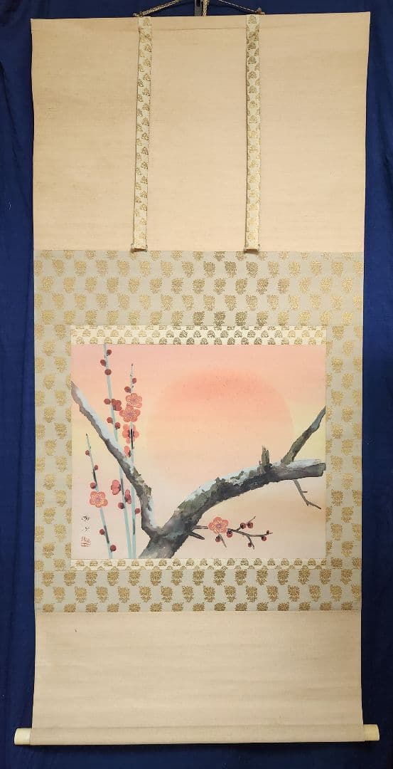 旭に紅梅図】森戸國次 2617 共箱 国次 掛け軸 肉筆 | Shop at Mercari