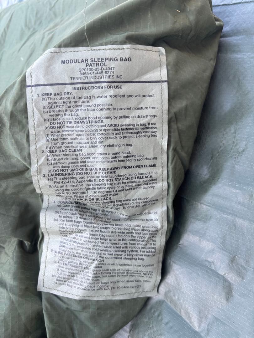 モジュラースリーピングシステム4点セット 寝袋　シェラフ　C