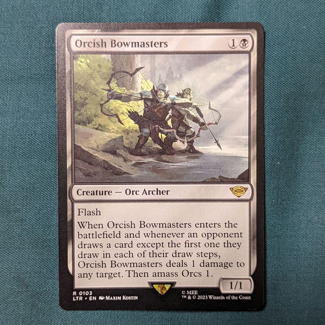 MTG オークの弓使い2枚セット英語版