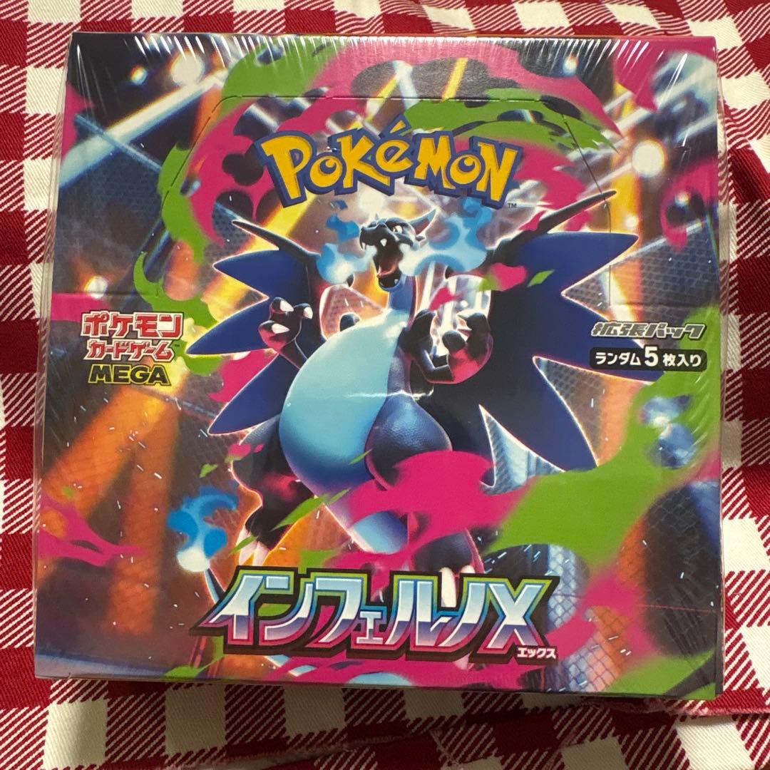 天元突破グレンラガン『ヨーコ&ニア』プレイマット