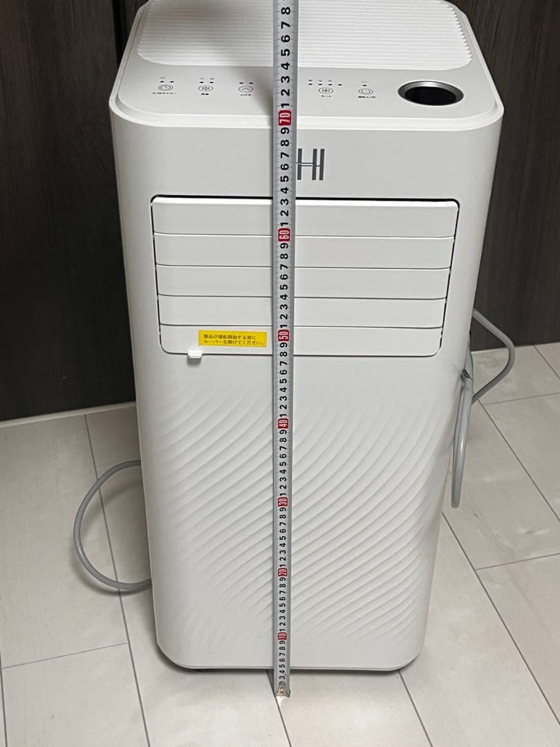 OHHLEE JL-MAC-04 ポータブルスポットクーラー（中古）型