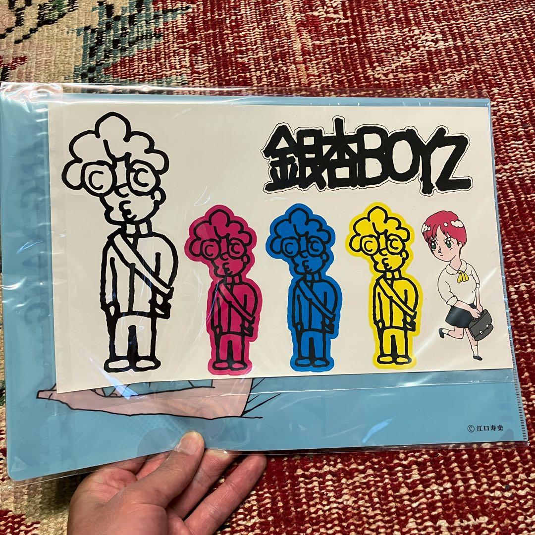 銀杏boyz ポスター B2サイズ 君と僕の第三次 DOOR クリアファイル