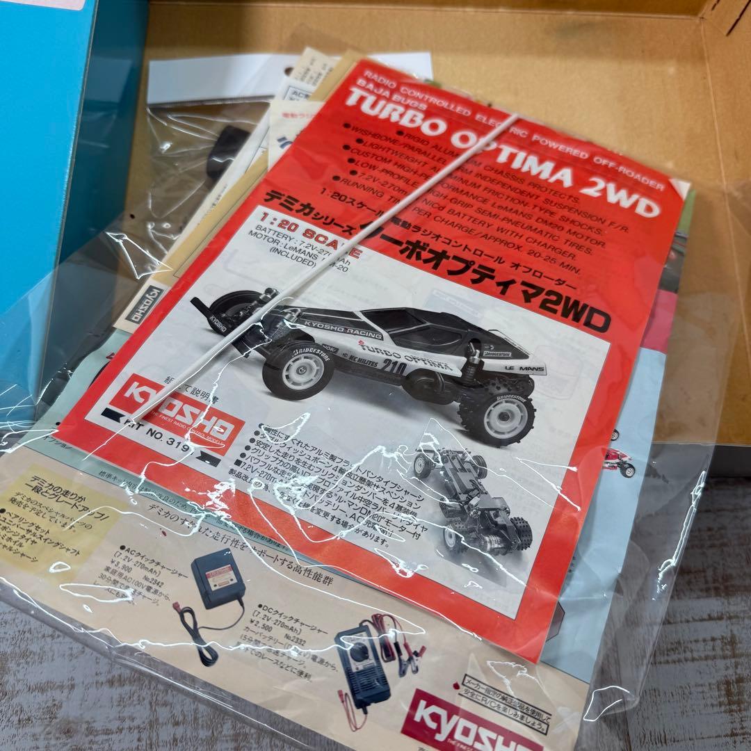 京商　ターボオプティマ　Turbo Optima 2WD その他セット