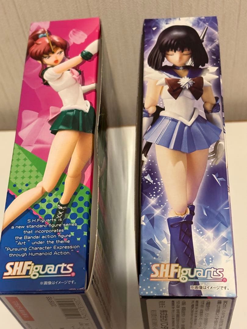 セーラームーン フィギュアーツ 11体セット