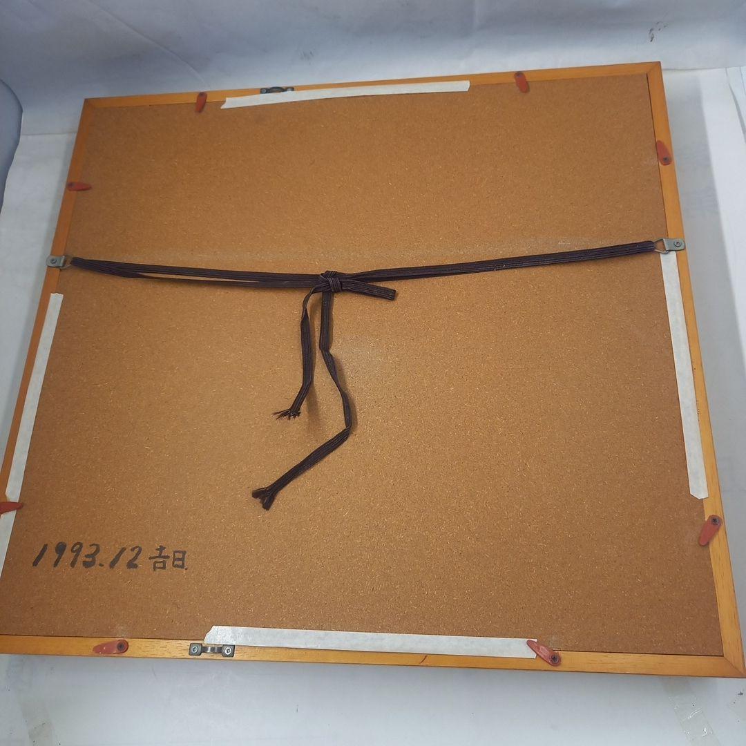 七宝工芸　孔雀牡丹図