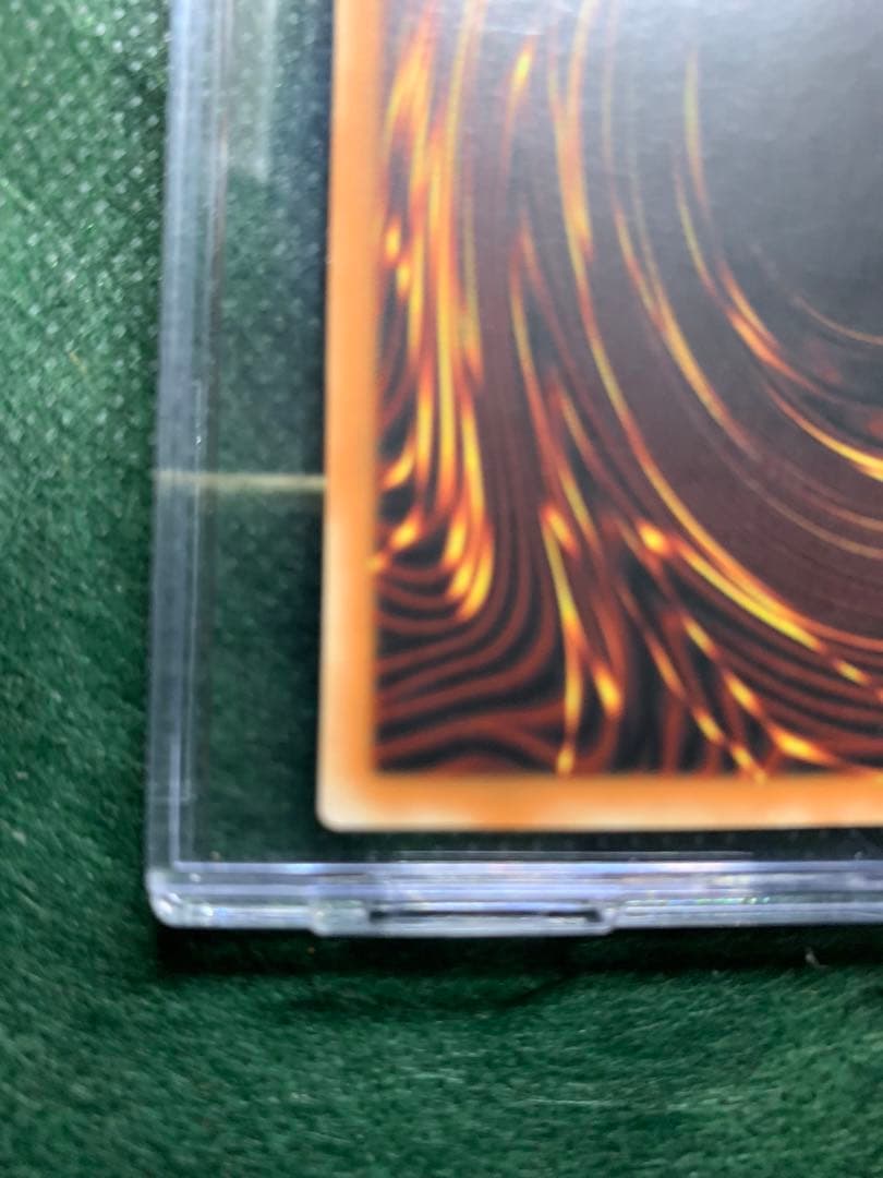 【遊戯王】希少　海外版　エビルナイトドラゴン　シクレア仕様