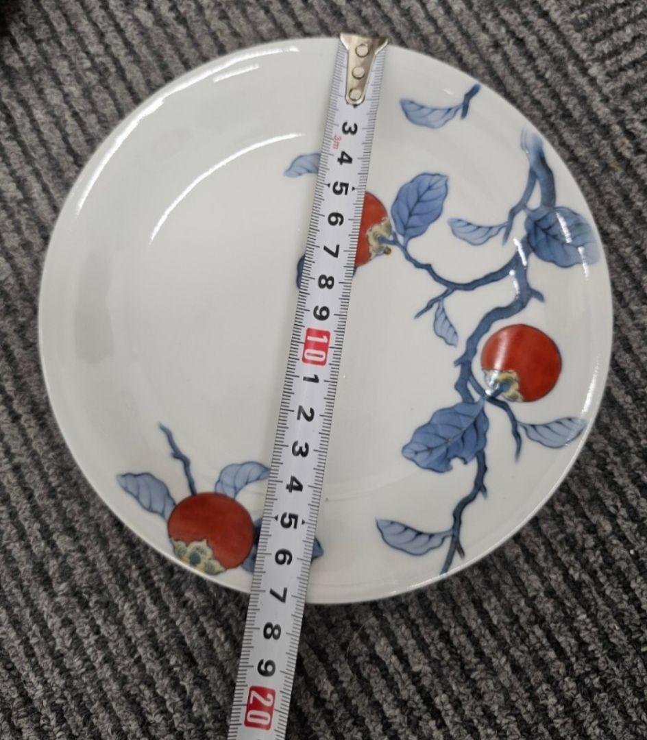 酒井田柿右衛門 12代 柿右衛門 染錦 柿画 五七皿 6枚 お皿 十二代