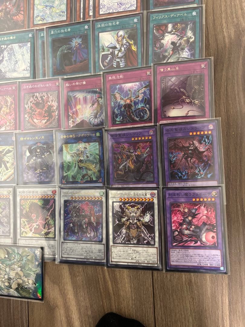 メルカリ便　白き森デモンスミス　大会優勝構築　スリーブサイド付き