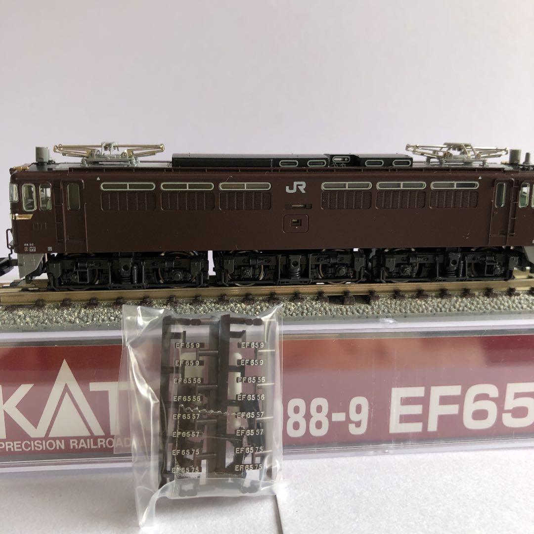 3088-9 EF65oJR貨物(茶)タイプ