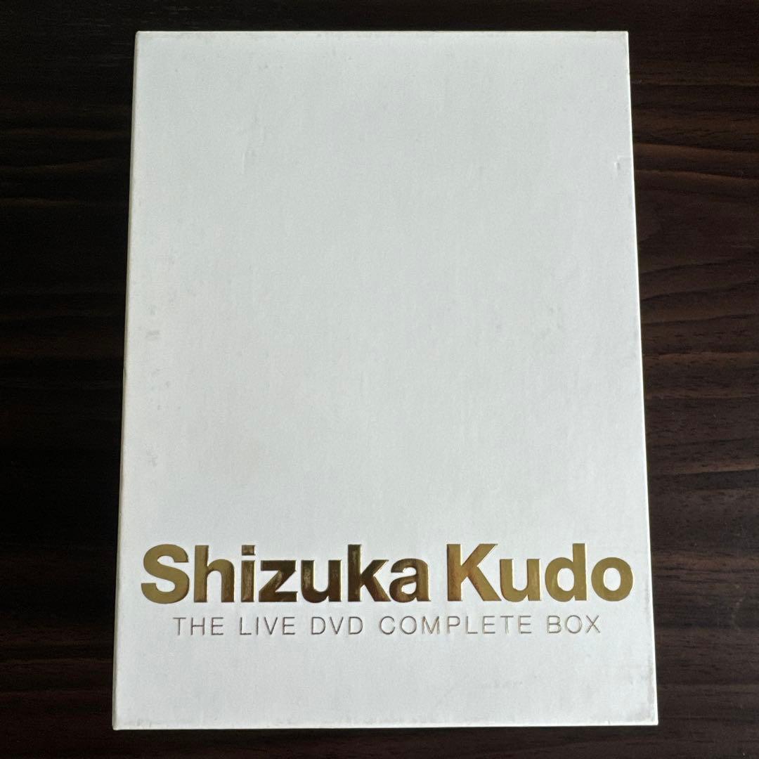 工藤静香 THE LIVE DVD COMPLETE 新品未開封 廃盤 Shizuka Kudo THE