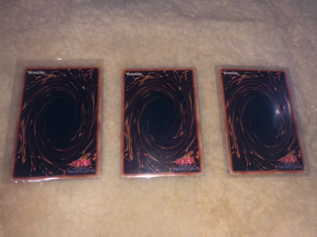 遊戯王 青眼の白龍 ブラックマジシャン 真紅眼の黒竜 セット 型番なし 初期