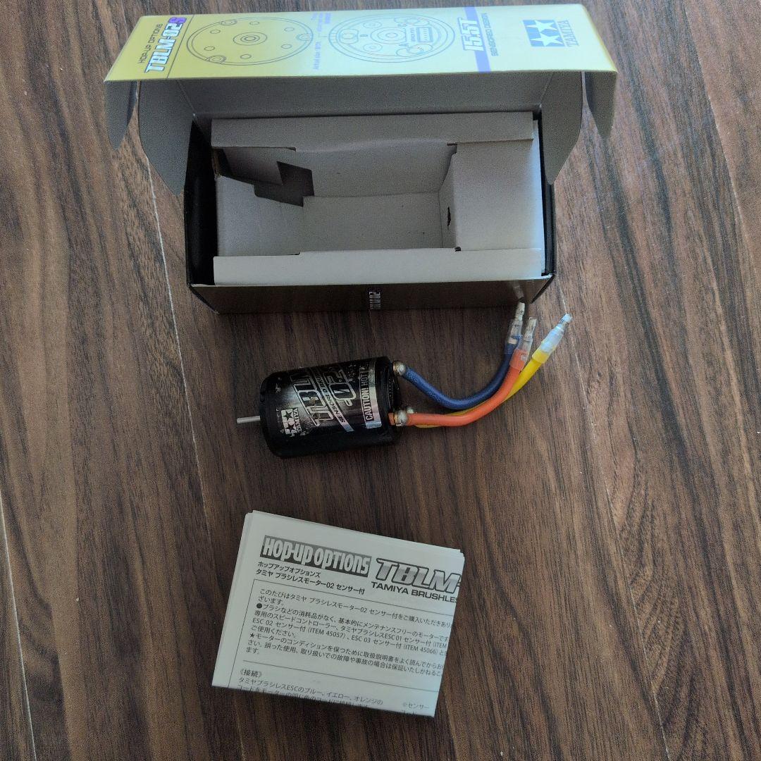 タミヤ　ブラシレスTBLM-02Sモーターとアンプ　TBLE-04SR