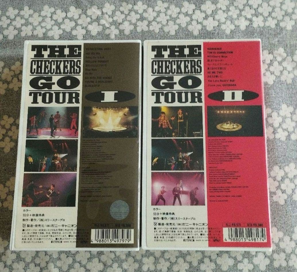 チェッカーズTHE CHECKERS徳永善也【素顔】全3巻 - メルカリ