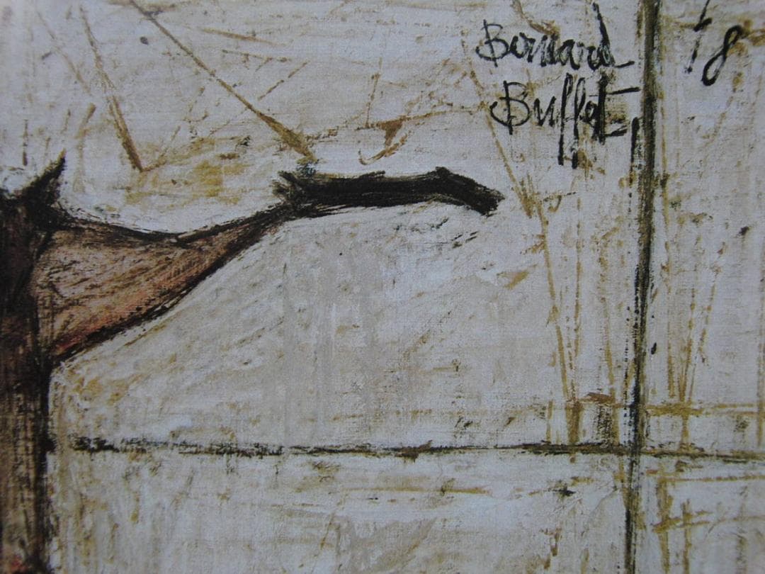 ベルナール・ビュッフェ、「Lapin et casserole rouge」